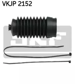 Комплект пылника, рулевое управление SKF купить